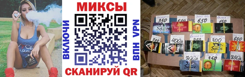 БУТИРАТ буратино  MEGA вход  Далматово 