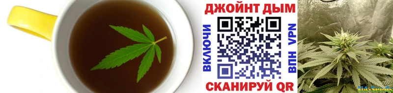 ссылка на мегу зеркало  цены   Далматово  Еда ТГК конопля 