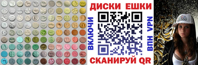 hydra ссылка  Далматово  Ecstasy TESLA 