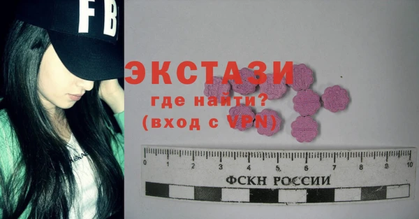 твердый Абаза