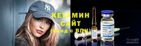 круглые Алзамай
