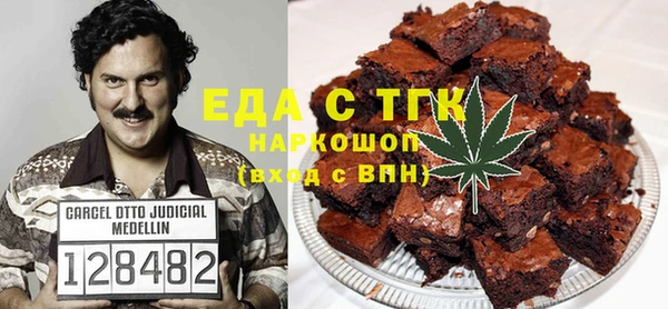 круглые Алзамай