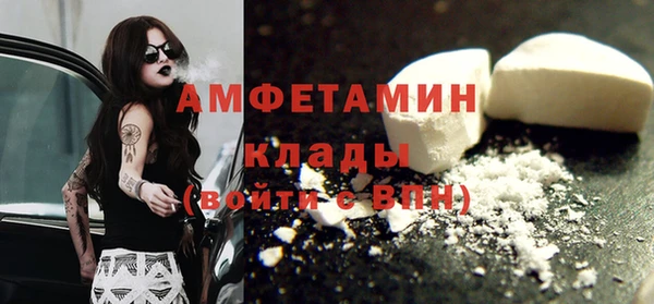 стаф Алексеевка