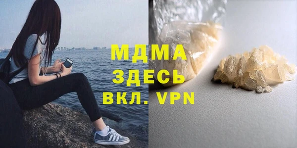 круглые Алзамай