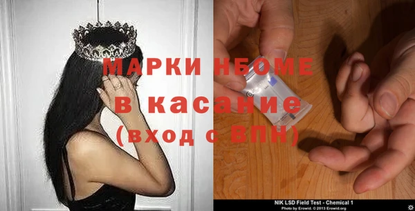 круглые Алзамай